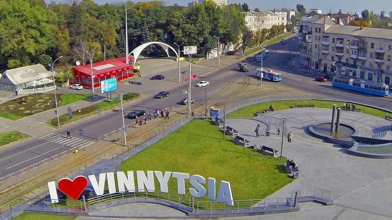 Проспект Космонавтів 42 Apartment Виниця Екстериор снимка